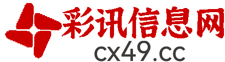 Logo...